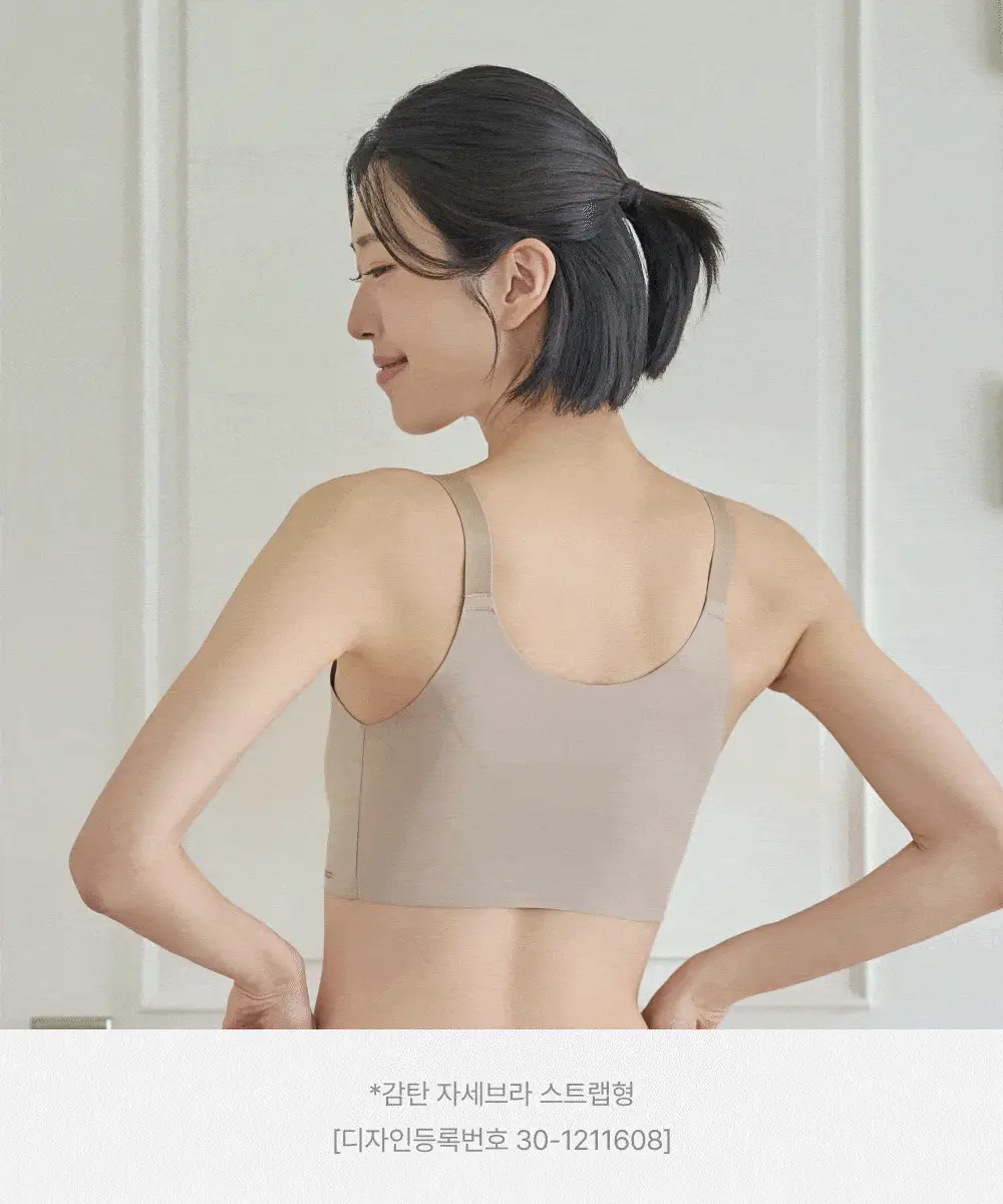 [손예진PICK] 감탄브라 NEW 오리지널 스트랩 자세 브라 단품 상세페이지 9
